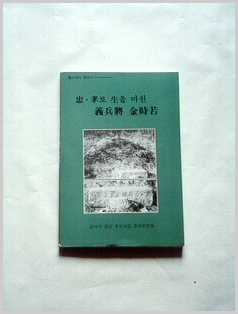 ankim02-6-62n.jpg