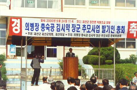 ankim02-6-62q.jpg