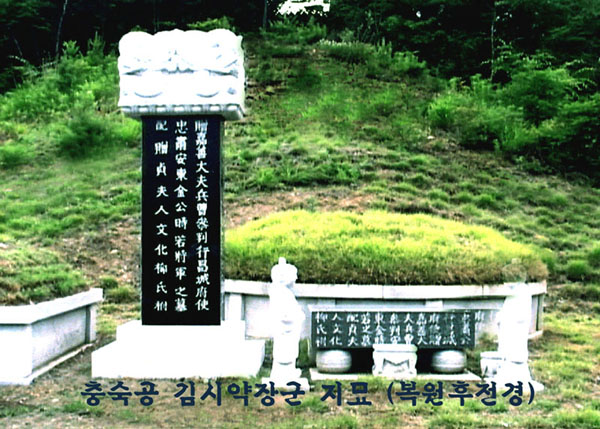 ankim02-6-62x.jpg