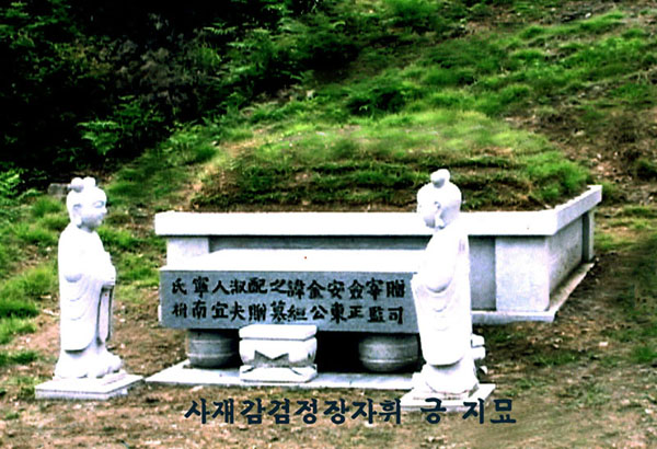 ankim02-6-62y.jpg