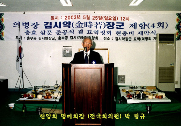 ankim02-6-62z16.jpg