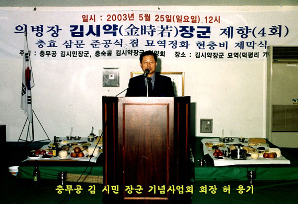 ankim02-6-62z17.jpg