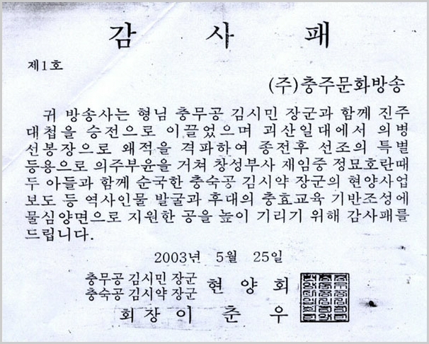 ankim02-6-62z18.jpg