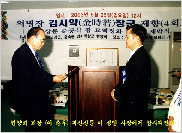 ankim02-6-62z19.jpg