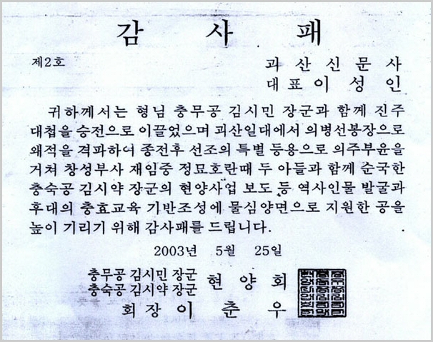 ankim02-6-62z20.jpg