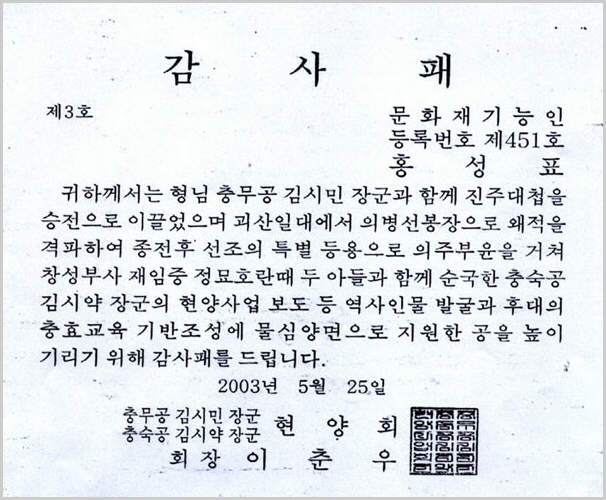 ankim02-6-62z24.jpg