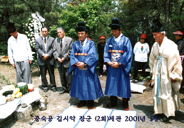 ankim02-6-62z3.jpg
