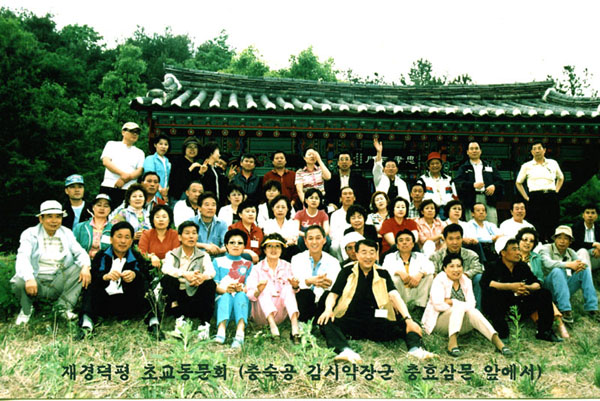 ankim02-6-62z33.jpg