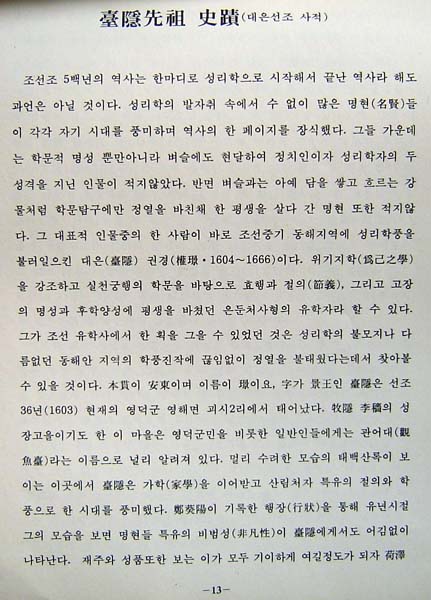 ankim02-6-64z24.jpg