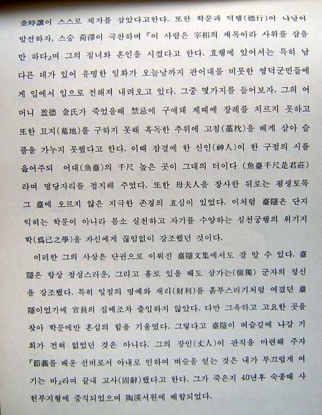 ankim02-6-64z25.jpg