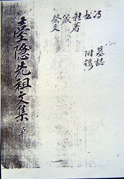 ankim02-6-64z26.jpg