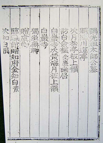 ankim02-6-64z27.jpg