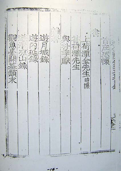 ankim02-6-64z29.jpg