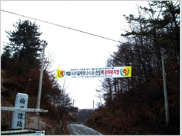 ankim02-6-64z57.jpg