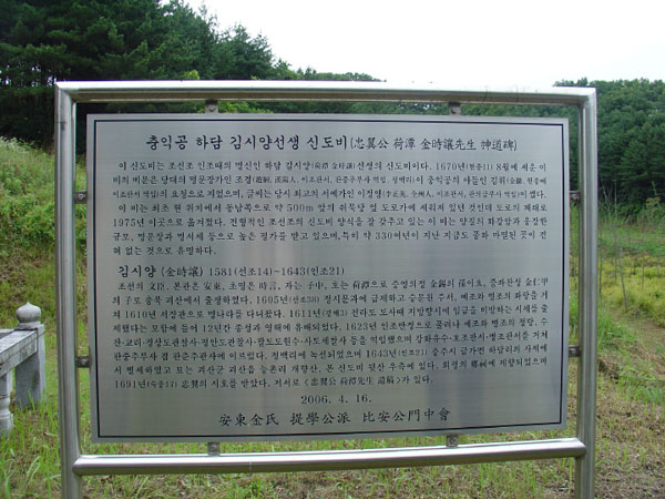 ankim02-6-64z87.jpg