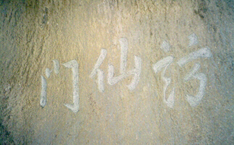 ankim02-6-66z1.jpg