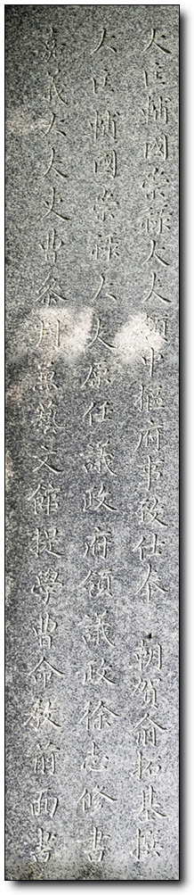 ankim02-6-78e.jpg