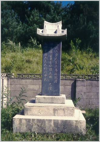 ankim02-6-7a.jpg