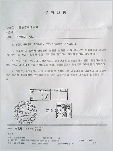 ankim02-6-7q.jpg