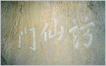 ankim02-6-80i.jpg