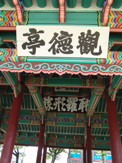 ankim02-6-80p.jpg