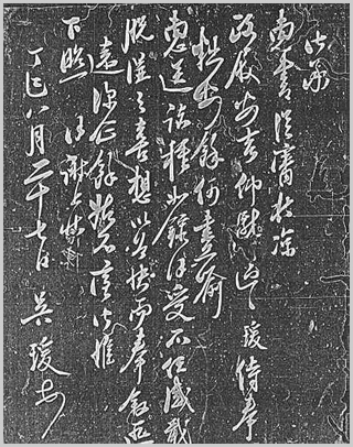 ankim02-6-84b.jpg