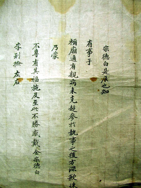 ankim02-6-85k.jpg