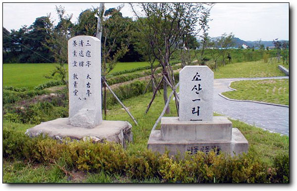 ankim02-6-86a.jpg