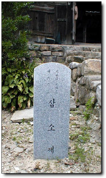 ankim02-6-86b.jpg