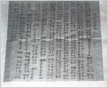 ankim02-6-86g.jpg