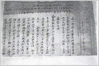 ankim02-6-86i.jpg
