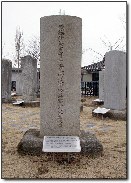 ankim02-6-87a.jpg