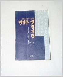 ankim02-6-89f.jpg
