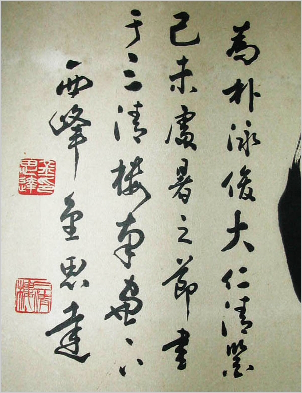 ankim02-6-89r.jpg