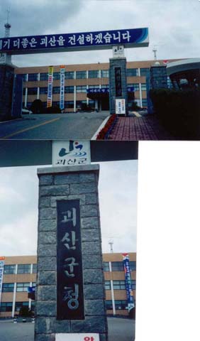 ankim02-6-89z14.jpg