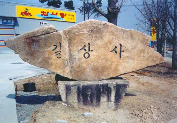 ankim02-6-89z18.jpg