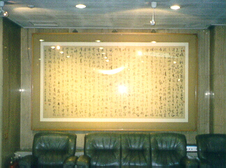 ankim02-6-89z22.jpg