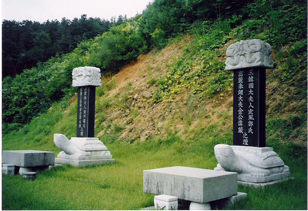 ankim02-6-8a.jpg