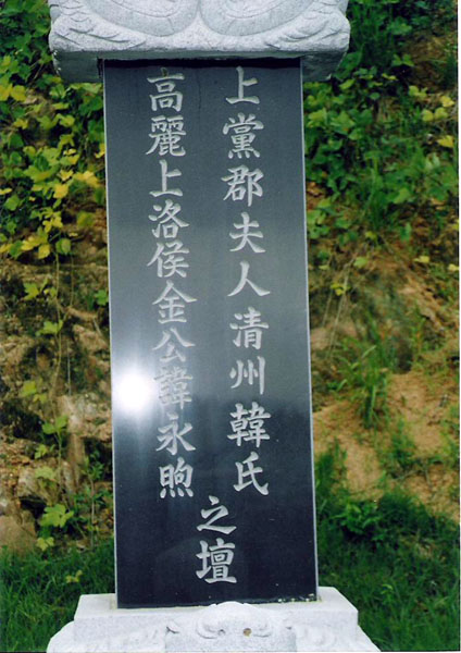 ankim02-6-8b.jpg