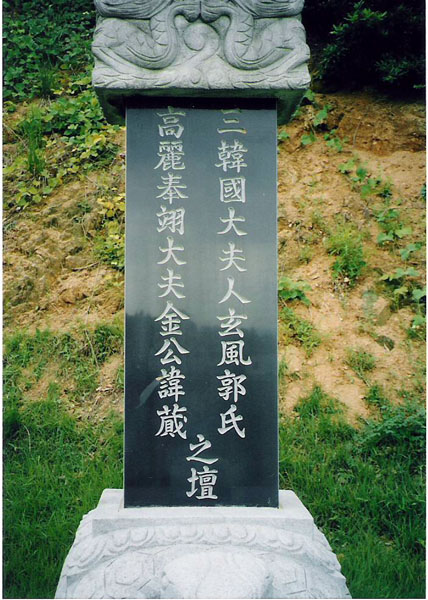ankim02-6-8c.jpg