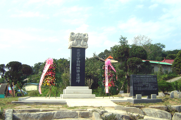 ankim04-11q.jpg