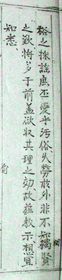 ankim04-11z1038.jpg