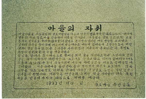 ankim04-11z1061.jpg