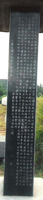 ankim04-11z113.jpg