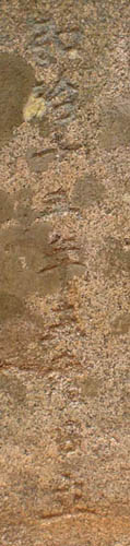 ankim04-11z126.jpg