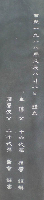 ankim04-11z128.jpg