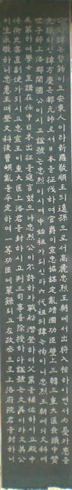 ankim04-11z130.jpg