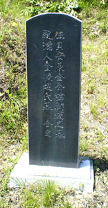 ankim04-11z162.jpg