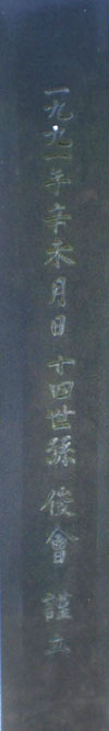 ankim04-11z165.jpg