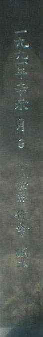 ankim04-11z166.jpg